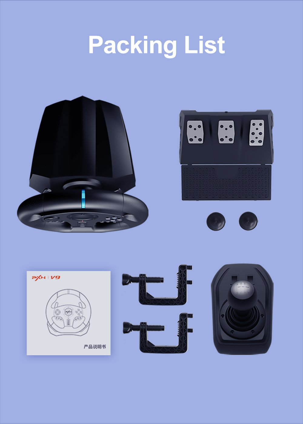 pc driving wheel